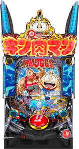 Pachinko Kinnikuman 3 Kinnikusei Kingship Contest Arc Special Meat Kun Ver.