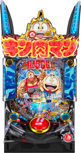 Pachinko Kinnikuman 3 Kinnikusei Kingship Contest Arc Special Meat Kun Ver. Machine Pachinko