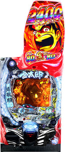 പി ശലശമാൻ കിന്റോ