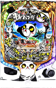 പി അഞ്ഷിൻ പാച്ചിങ്കോ കിരേശൻ റിസോർട്ട് 79 ver.