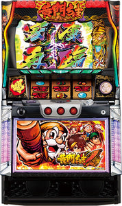 ക ou പോണോചിമ V