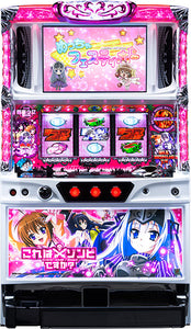 ¿Esto es un zombie? Máquina de pachislot