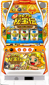 കൂടുതൽ! ക്ലെയൻസ് ഹിഹോദെൻ: ദേവിയുടെ ശബ്ദവും സൂര്യന്റെ മക്കളും