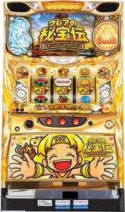 Legenda di Treasure-Tower di Sleastica e pietra di sveglia / crea non himuri no tou to mezame no ishi