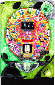 Cr Crucible Seven FRW