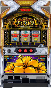 Última utopía Pachislot Machine