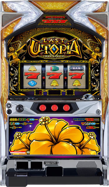 Dernière machine Utopia Pachislot