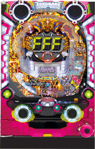 പി പ്രഭു ഫറവോൻ -ഗോഡിന്റെ പണിമുടക്ക്