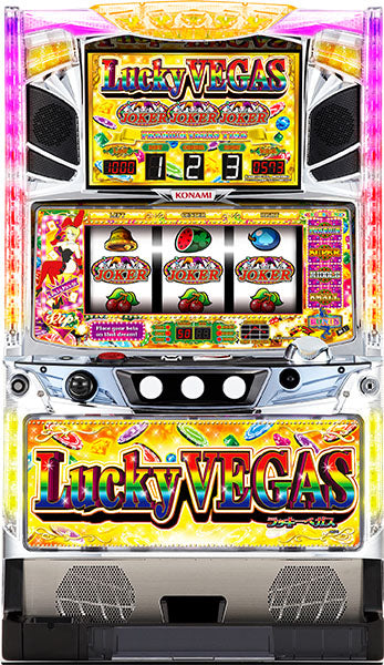 Lucky Vegas Pachislot Machine