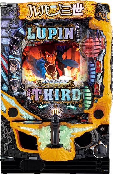 CR Lupin La troisième - dernière machine à orage d'or
