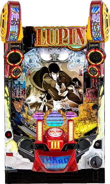 P Lupin La troisième - Résurrection de Mamou - Sweet Digital Pachinko Machine