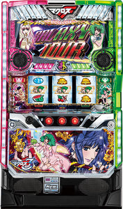 മാക്രോസ് ഫ്രോണ്ടിയർ മൂന്നാം