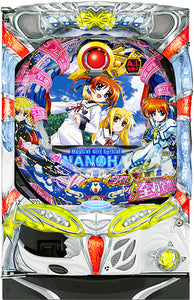 CR മാജിക്കൽ ഗേൾ ലിറിക്കൽ നാനോഹ 99ver.