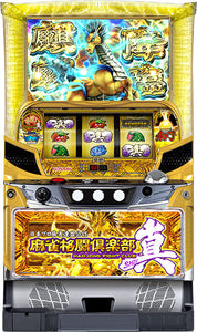 Mahjong Fight Club Shin