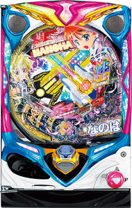 പി മാജിക്കൽ പെൺകുട്ടി ലിറിക്കൽ നാനോഹ 2 ഇല്ല കിസുന