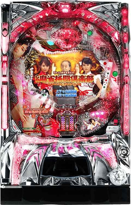 Cr Pachinko Mahjong Fight Club Yakuman Ver. Máquina Pachinko
