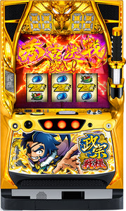 മസാമുനെ സെങ്കോക്കു