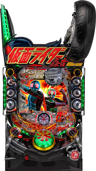 Pachinko Kamen Rider Todoroki Pachinko Machine