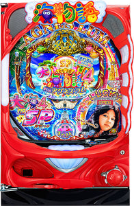 പി മവാരുൺ ഓമി മൊമ്മതാതരി 4 പ്രത്യേകതയുള്ള ആഗ്നസ് റാം 119വർ.