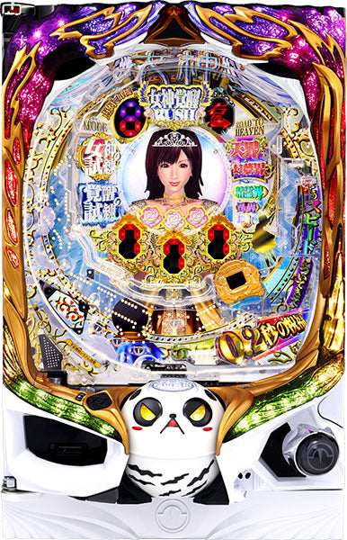 P Goddess Dream Pachinko Machine