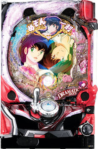 Cra Meson Ikkoku - Yakusoku - 99ver.