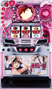 ചെറി പുഷ്പങ്ങൾക്ക് കീഴിലുള്ള മെസൺ ഇക്കോകു