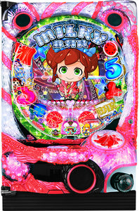 Pa ക്ഷീര ബാർ N-W6