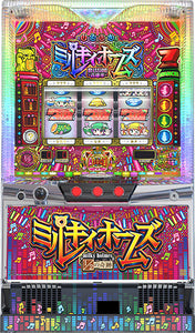 ഡിറ്റക്ടീവ് ഓപ്പറ ക്ഷീര ഹോൾംസ് 1/2