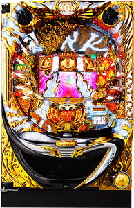 CR ദശലക്ഷം ദൈവം ഉയരുന്നു - സ്യൂസ് വീണ്ടും