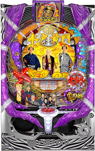 CR പാച്ചിങ്കോ മിറ്റോ കോമോൻ III