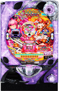 CR MOE EXPWZ ആവേശഭരിതമാക്കുക