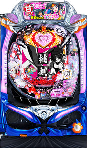 P Momo Kyun Sword GC250A