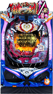 പി മോമോകിയൻ വാൾ സെൻകി ജിസിഎ