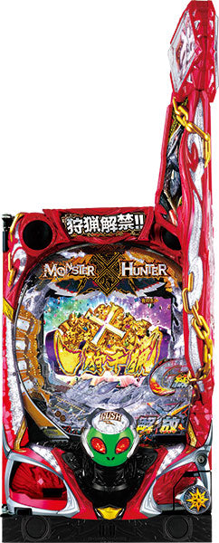 P Monster Hunter Double Cross Pachinko Machine