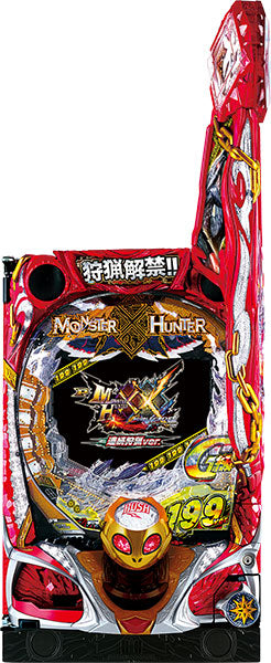 P Monster Hunter Double Cross Continuous Hunting Ver. Machine Pachinko