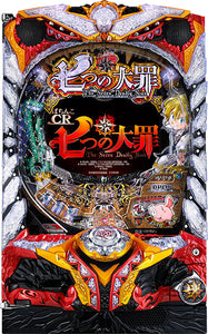 പച്ചിങ്കോ ക്രോസ് മാരകമായ പാപങ്ങൾ