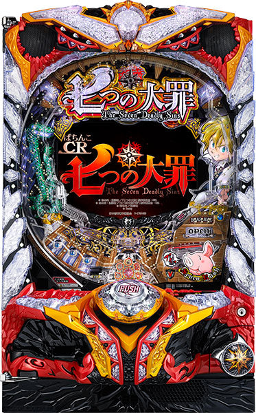 Pachinko cr the Seven Deadly Gins