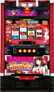 തെക്കൻ ദ്വീപിൽ വളർന്നത് / നംഗോക്കു സോരച്ചി - 30 (ബട്ടർഫ്ലൈ ver)