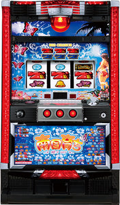 സതേൺ ദ്വീപിൽ വളർത്തുന്ന / നംഗോക്കു സോരച്ചി - 25 (ബട്ടർഫ്ലൈ ver)