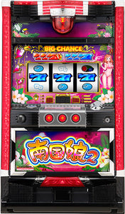 ദ്വീപിലെ പെൺകുട്ടി / നംഗോക്കു മുരുന്നു കിട്ടിയ 2 - 30