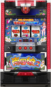 ദ്വീപിലെ പെൺകുട്ടി / നംഗോക്കു മുരുന്നു കിട്ട് 2 - 25