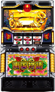 നംഗോക്കു മോണഗാറ്റാരി