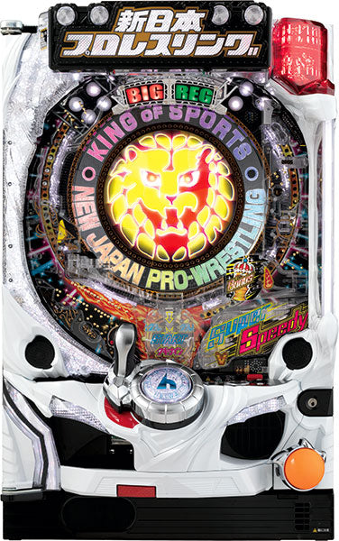 P New Japan Pro-Wrestling Pachinko Machine