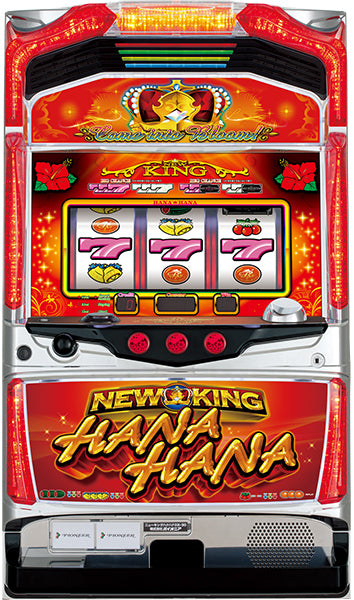 Nueva máquina del rey Hanahana-30 Pachislot