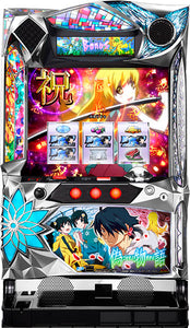 നിസ്പോമോഗാറ്റാരി