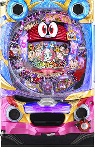 CR OBCAED RARO 199 VER.