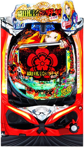 P Nobuna Oda's Ambition National Version Pachinko Machine
