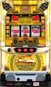 Okidoki! ഗോൾഡ് -15