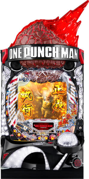 P One Pan Man Pachinko Machine