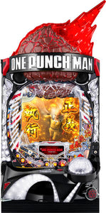 പി വൺ പാൻ മാൻ